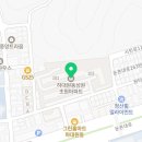 한빛여관 이미지