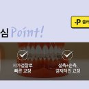 안의치과의원 이미지