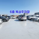 가좌화장품