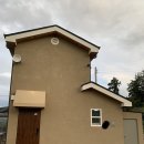 하리 민박 이미지