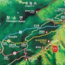 옥룡GS마켓 이미지