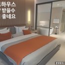 엠숙박 이미지