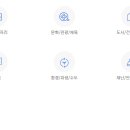 안양시청 이미지