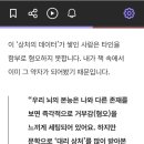 스윗스모크