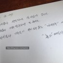 마비오 | 춘심이네 오메기떡과 제주도민 일상