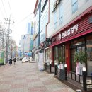 한촌설렁탕 광주봉선점 이미지