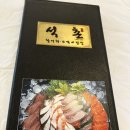 석촌활어회 | 송파횟집 서울 대방어 3대맛집 <석촌활어회> 또 만족후기