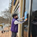 동두천시소요산관광지원센터 이미지