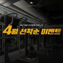 오케이환경 - 1474 | 오케이환경
