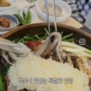 오네뜰 이미지