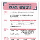 포레스트모가 이미지