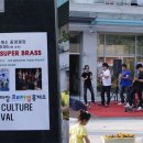 아이스차차차 - 용인시 처인구 백암로201번길 15 | 아이스차차차