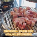와방터 이미지