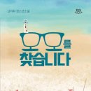신송초등학교내 이미지