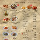 콘타이 - 군포시 엘에스로 143 | 콘타이