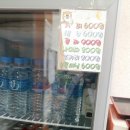 나드리김밥(시지점) 이미지