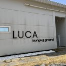 춘이네 멍치원 이미지