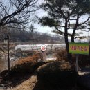 덕암초교병설유치원 이미지