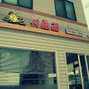 카카오 이미지