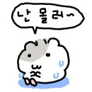 삼겹관계막창드라마 이미지