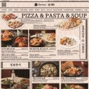 금별맥주강릉