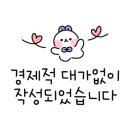 화주네일 이미지