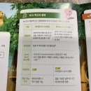 범어아이사랑소아청소년과의원 이미지