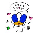 김영대영어학원 | [12월上] 몇몇 사람만 가질 수 있는 건 행복이라 부르지 않아. 누구나 가질 수 있는 걸 행복이라 부르는...