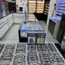 안경매니져태평점 이미지