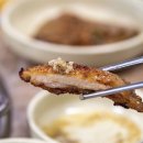 광양참숯불구이 이미지