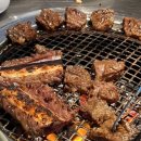 청기와숯불갈비 - 중구 태화강국가정원길 95 | 청기와숯불갈비