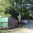 연산면 덕바위농촌체험휴양마을 이미지