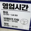 서초대로1길 14 이미지