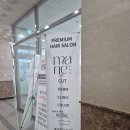 홍우프라자 앞 | 미사미용실 트렌디한 단발컷 잘하는 미용실 마느아트 하남미사점