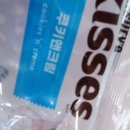 ( 내돈내산) 키세스 쿠키앤크림, 52g 구입후기 입니다.