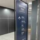 광명무역센터 | 광명 웨딩홀 암행투어ㅣ 광명무역센터컨벤션 후기