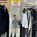 장지역 무인 빈티지샵 "빈프라임 가든파이브점" 365 무인샵 전품목 50% 세일, 내돈내산 후기