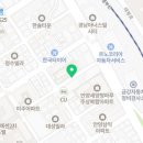 만안로99번길 이미지