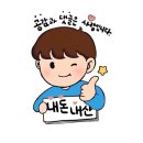 성천로42길 이미지