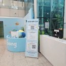 가족 4명 8천원! 실내 아이랑 갈만한 곳 용인 경기도 어린이박물관 예약 가격 주차 후기