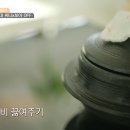 써니앤 이미지