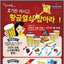 청담동말자싸롱 이미지