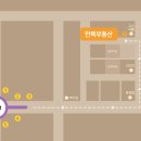 만복공인중개사사무소 네이버블로그