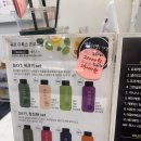 퓨로주스 이미지