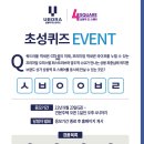 유보라세탁소 이미지