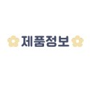 실로암안경원 이미지