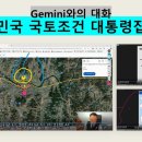 명장장례컨설팅