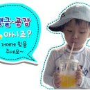 구월2동-14 이미지