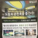 미성애드 이미지