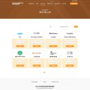 성진환경기업 이미지